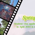 <span class="title">2023年4月期生　留学ビザ申請受付中！</span>