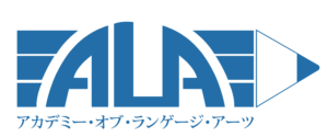 Academy of Language Arts logo