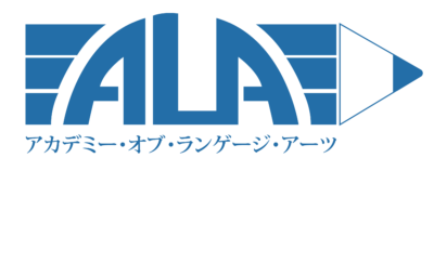 ALA | Japanese Language school in Tokyo |